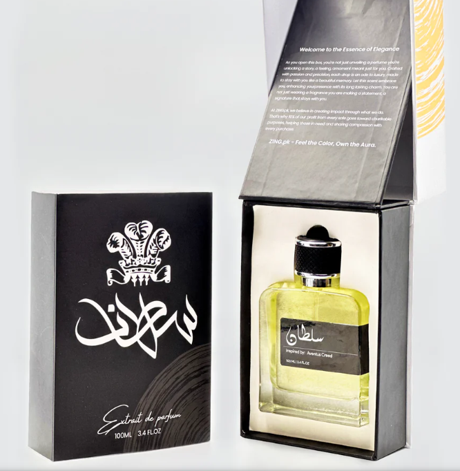 Sultan (سلطان) – Inspired by Aventus Creed